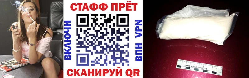 Наркошоп Туринск Бошки Шишки Cocaine Alpha-PVP Мефедрон АМФ ГАШИШ