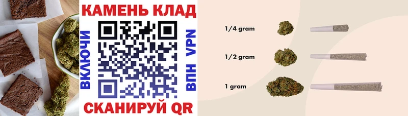 Cannafood конопля  Туринск 
