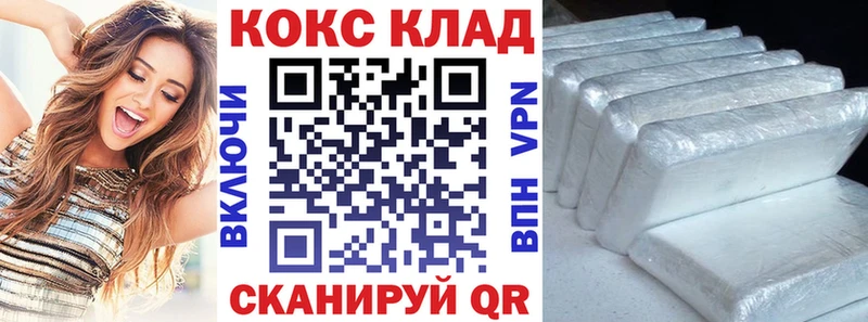 где купить наркоту  Туринск  Cocaine Перу 