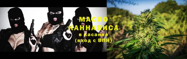 jwh Абинск
