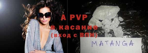 мет Алексеевка
