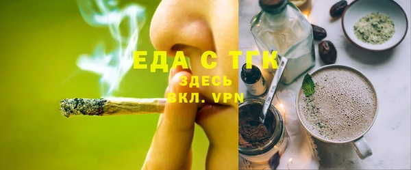 jwh Абинск