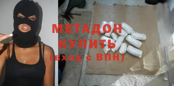 мет Алексеевка