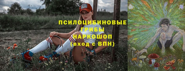 мет Алексеевка