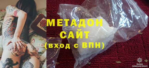 мет Алексеевка