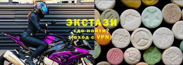 каннабис Абдулино
