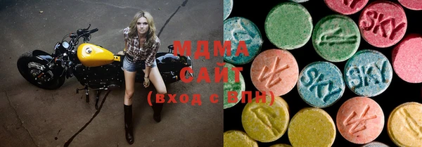 мет Алексеевка