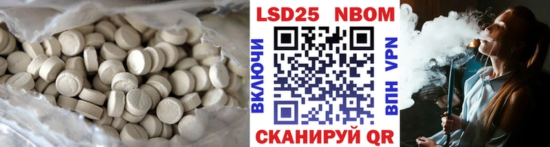 дарнет шоп  Туринск  LSD-25 экстази ecstasy 