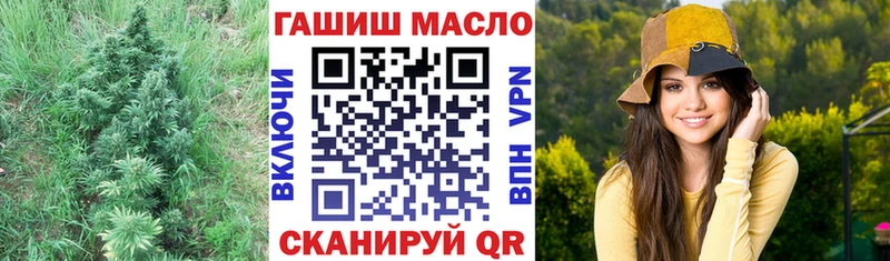 Дистиллят ТГК вейп с тгк  Туринск 